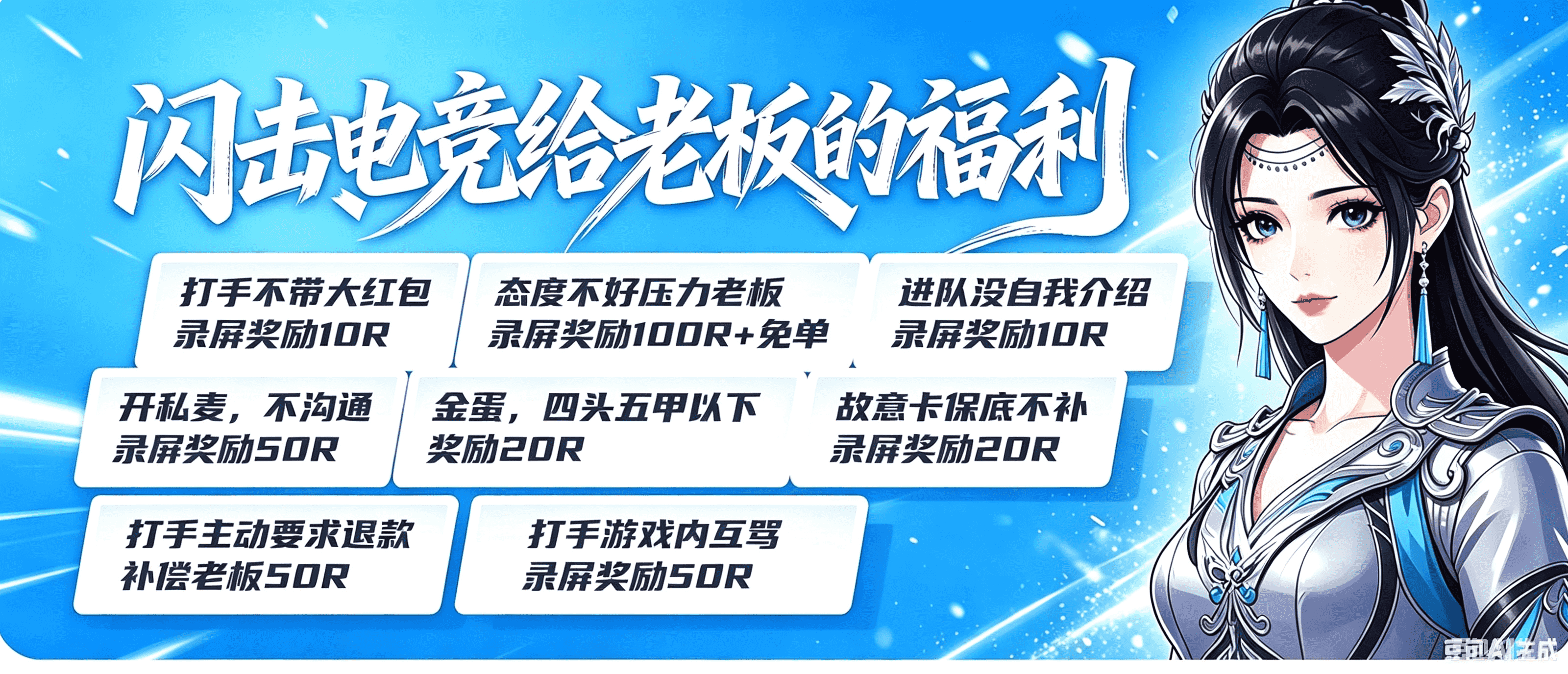 轮播图